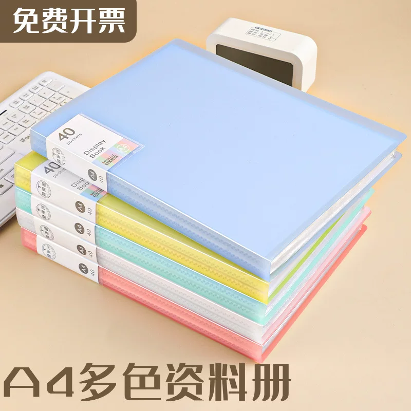 A4 Data Book Morandic Page Pocket Folder Transparent and Clear Dedicated Storage Book File Paper Test Paper Collection Book