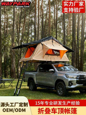 Tent, Soft-Top Folding Camping Car – Avtomobil dam çadırları