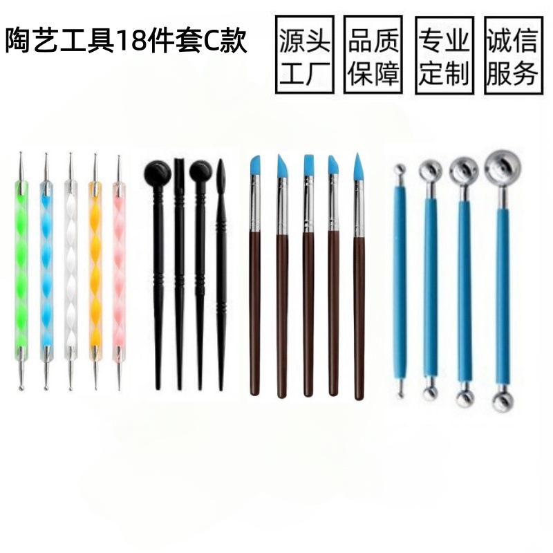 Juego de 5 Herramientas de Cerámica para Trabajar la Arcilla, Cuchillos para Esculpir Arcilla, Herramientas de Escultura de Arcilla de Doble Cabeza para Niños, Venta al por Mayor