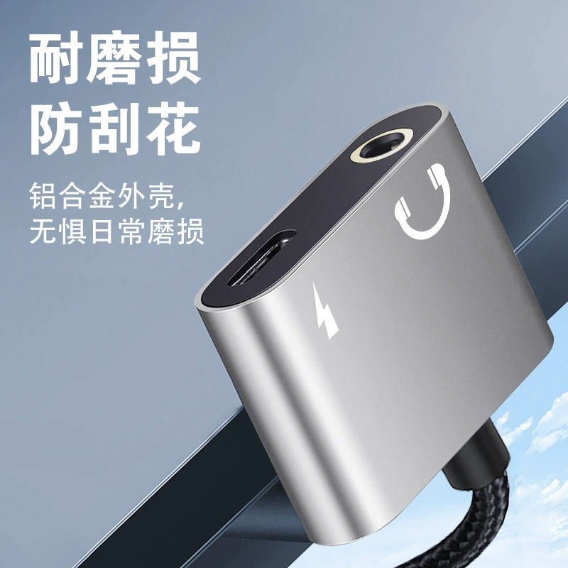 Адаптер-кабель Huawei/Honor для наушников и зарядки, 2 в 1