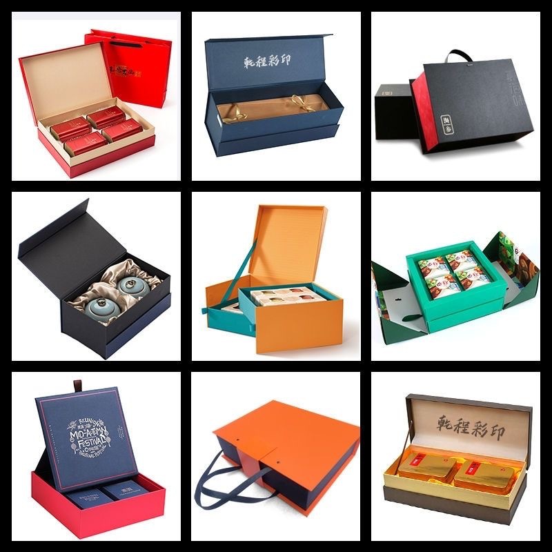 礼品盒私人订纸箱彩箱各种包装盒定小批量制加工水果伴手礼定制