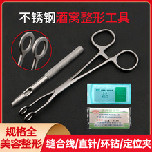 �����칤�Q����������������е�ƸC��λ�A�������������g����