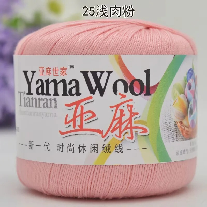 リネンの糸のかぎ針の糸の亜麻のレースのかぎ針は細い毛糸の5 # の糸のかぎ針の糸の卸売りを編みます。|undefined