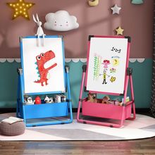 儿童画画板画架套装可升降写字板磁性小黑板双面涂鸦板支架式白板