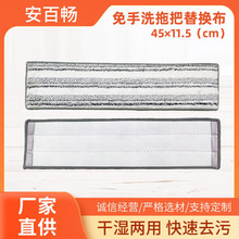 ƽ���ϰ��^��Q���ϲ�ճ�Nʽ���õ���ľ�ذ�ɴu�ؑ��˲����в��^