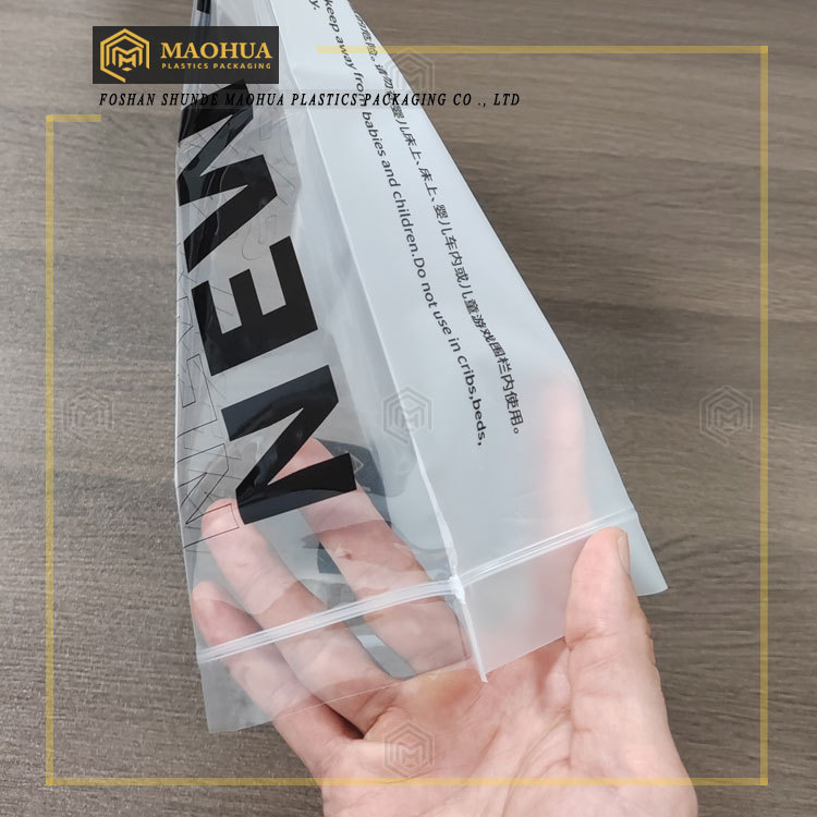 凹凸按压夹链贴骨袋礼品纸盒用蝴蝶孔带洞pe自封展示袋供应湖南11.jpg