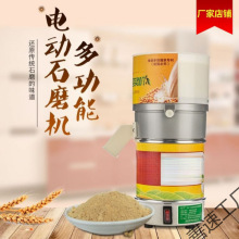 ĥ���{�C����С���c�۴��ם{�Cĥ�{�C֥���u�����C����s�Z