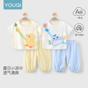����냺���b�ļ���ͯ����ѝ�Ӄɼ��ױ���Ůͯ���b��ͯͯ�b�����