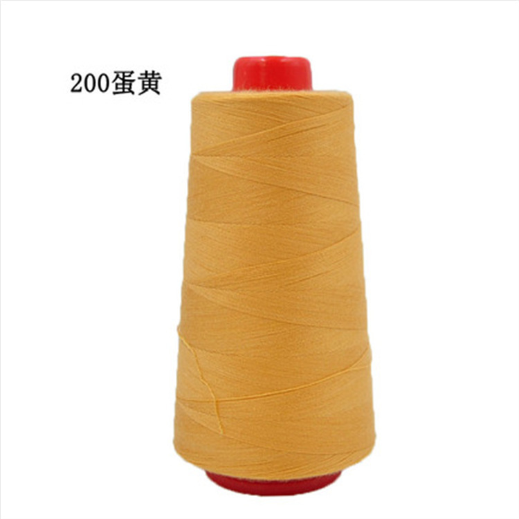 노란색 계란 노른자 200개 (실제로는 더 연해요)