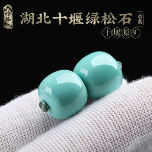 ����ԭ�V�G��ʯ����ߴ����������������wɢ���ִ����½�������