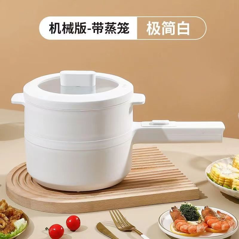 白電気煮鍋二重電気煮鍋陶磁器鍋家庭用多機能一体電気蒸し鍋は鍋料理鍋にくっつかない|undefined