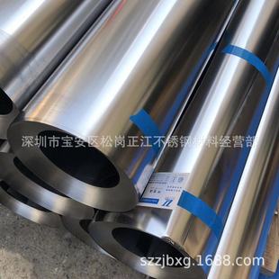ģ�ߛ_�����P��g϶Ƭ �F��Ƭ 304TA���P䓲���0.09mm 0.08 0.1