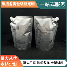 ���l�X��3lϴ�l¶�����������Һ�wţ������u���ʳƷ���b��