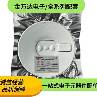 ȫ��ԭ�b XC6219B302MR ���b SOT23-5 UMW���Է�����оƬ ��1=1K