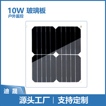 10WPET̫��ܰ�ξ�Supower��Ч̫���늳ذ�ɶ��Ɓ��R�d���