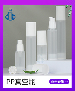 余姚市荣吉塑料制品厂-关联营销_05
