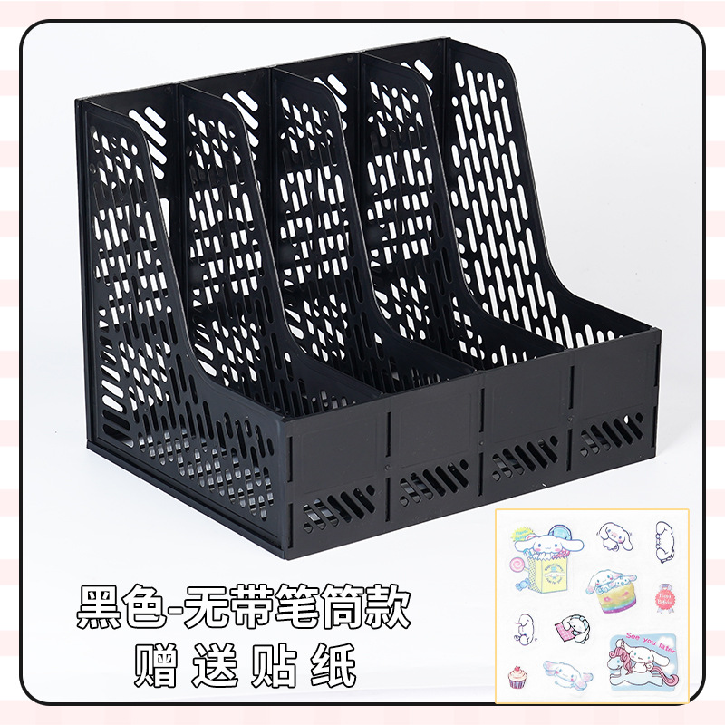 4단 - 경제형 - 블랙