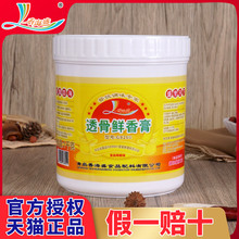 �㺣ʢ͸�������͸���r����ζ��͸���u����uζ�����G8260