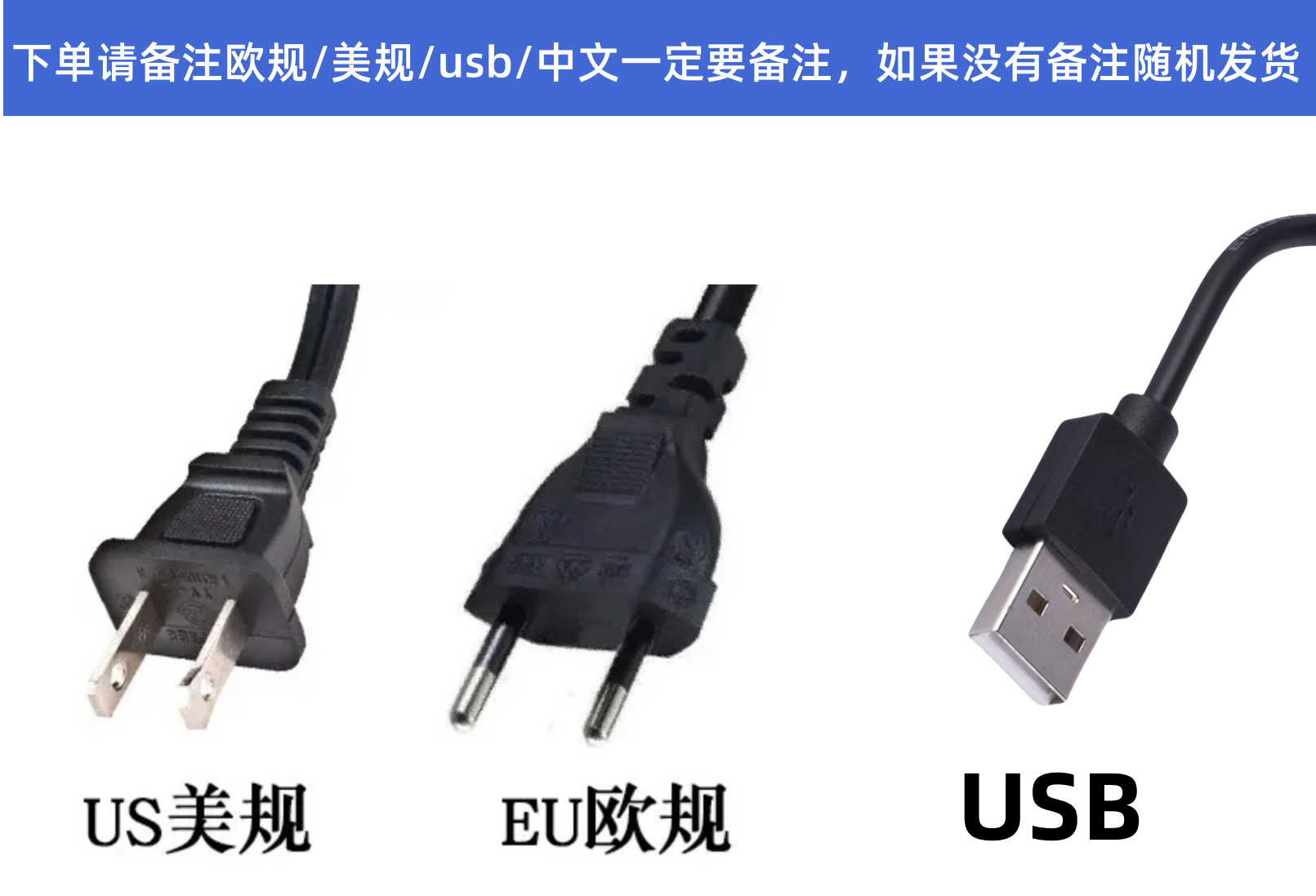 微信截图_20240723170529_副本_副本