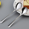 Spoon stainless steel, dessert coffee mixing stick for ice cream, wholesale