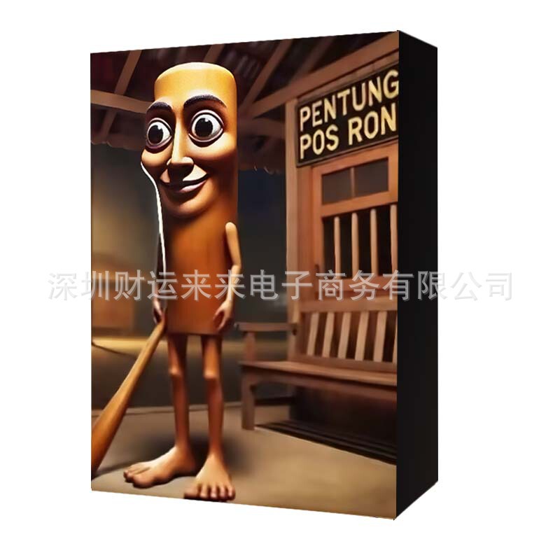 跨境盲盒山海经公仔新品美国爆款木棍手办模型摆件批发24ps|undefined
