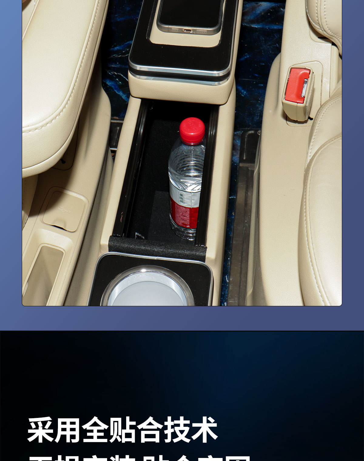 Business Car Mpv Middle Row Storage Box, Front Center Console Armrest Box, Universal Model, Non-Destructive Installation, Trash Can Storage Box