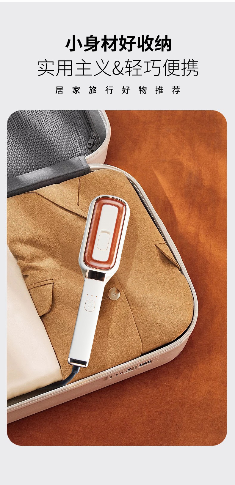 Handheld portable garment steamer 3-in-1 compact travel iron