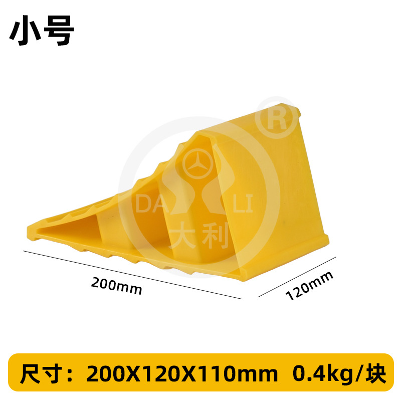 ������̥����ֹ����pvc�Ӻ��ײ����б�µ�������λ����ֹ����