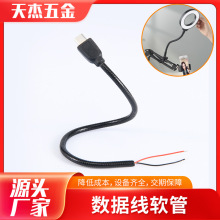 ����USB��������늾�ܛ�� ̨��ܛ�ܲ��y�Z�i�ܶ���֧�ܽ������ι�