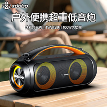 喜多宝xdobo Vibe Plus II蓝牙音箱100W大功率户外便携广场舞音响