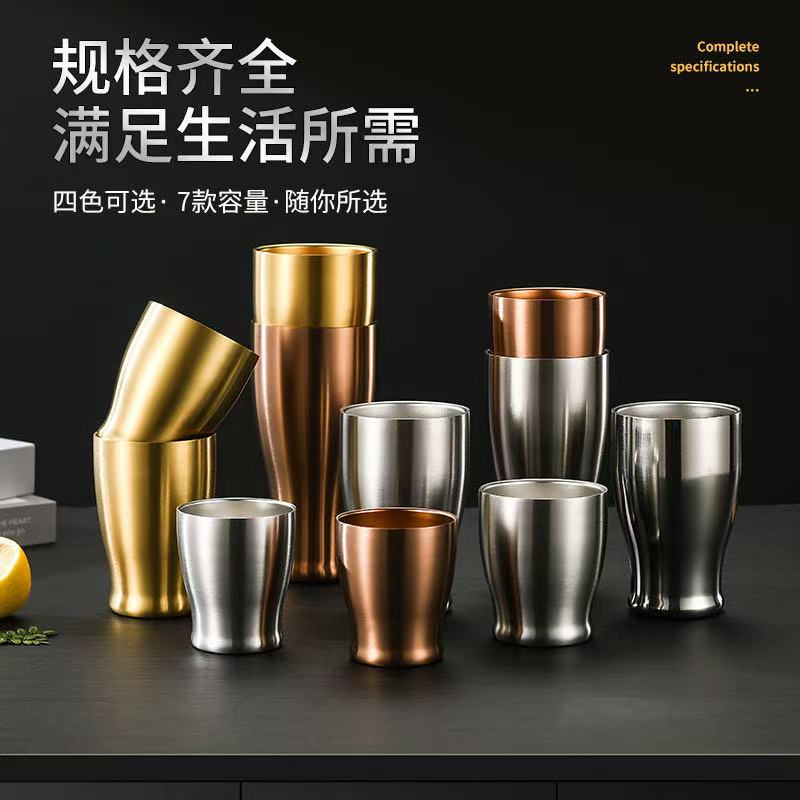 Amazon 304 European-Style Double-Layered Tall Water Glass Stainless Steel Large Capacity Barbecue Hot Pot Bar Insulated Beer Glass