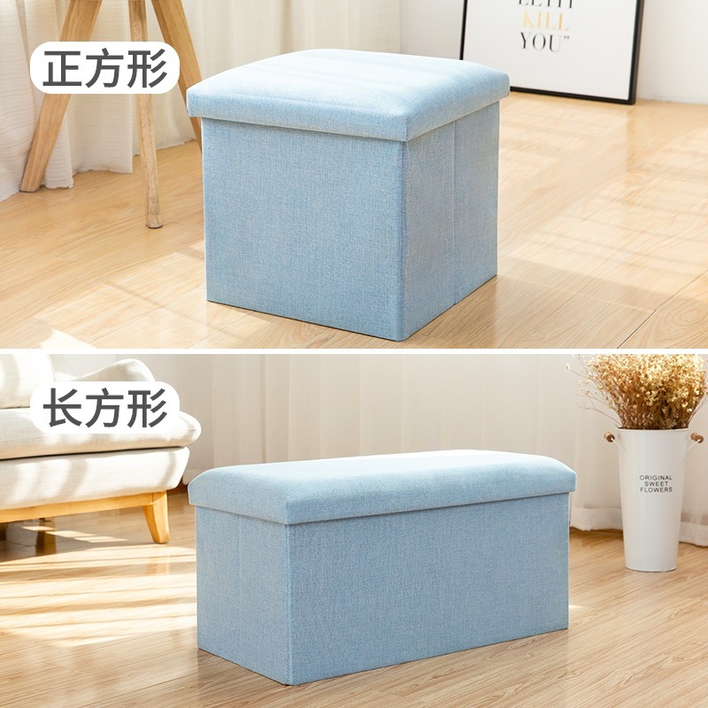 심플한 스타일 - 하늘색