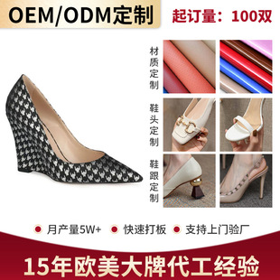 �W�����ƴ����S�����p�ݕr�І�Ь���^�B���¸��߸�Ь�N�����a�S