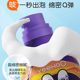 Ying's children's shower gel shampoo 2-in -1 baby baby shampoo and shower gel small milk foam mousse