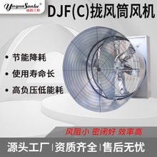 ����ʽ�����T�p�Tʽ�u�������Ȕn�LͲ�Bֳ�B�uţ���������L�C�L��