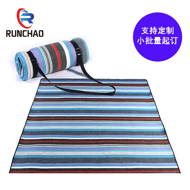 Travel handheld tent for picnic