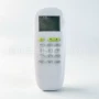 窗式分体式videocon215a遥控器