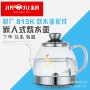 隐藏式暗装嵌入式813k烧水壶