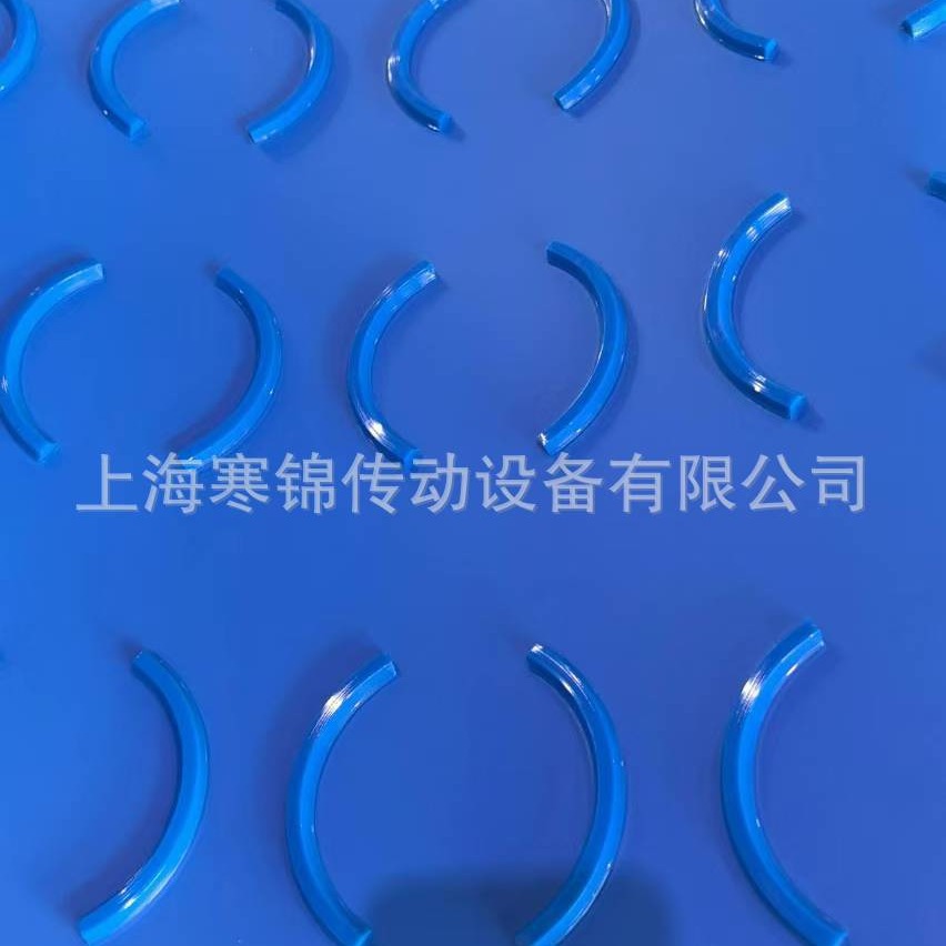 工业皮带蓝色花纹防滑传送带 特殊蓝色食品级PU输送带