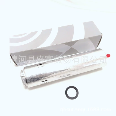 Applicable to BMW 1 Series Gasoline filter