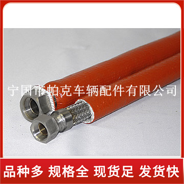 玻璃纤维编织套管 液压软管保护套 耐高温电缆护套防火套管定 制