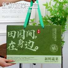 ���r�߲˶Y�пպ���8-12���b���䉺�y��ˇ�Ӻ�������߰��b�����l