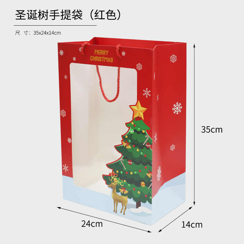 クリスマスクリスマスツリー手提げ紙袋ギフトバッグ窓開きギフトバッグクリスマスイブ透明ギフトバッグ卸売|undefined