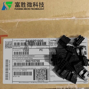 Molex�B���� 43025-1000 430251000 �z��10P 3.0mm�g�� ԭ�b�F؛