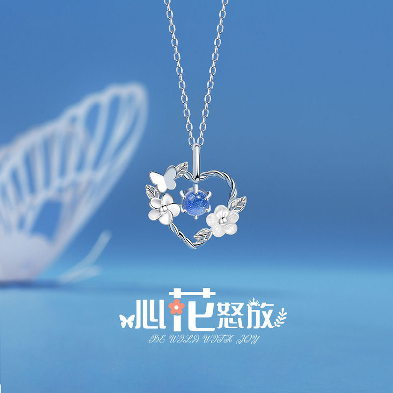 最新の売れ筋のネックレスの気質の蝶の愛のネックレスの女性の清新な百合のデザイン感がいっぱいです。|undefined