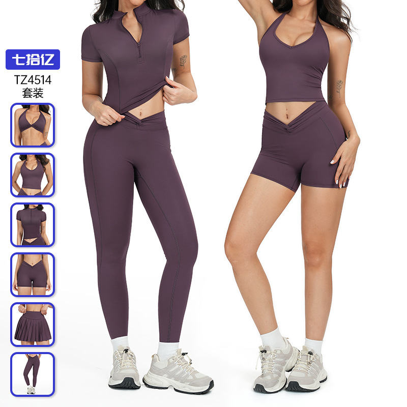 Zechuang Fashion Nude Yoga Suit Twisted Tight Sports Suit Women's Outdoor Running Fitness Yoga Suit 4514