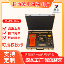 ˮˮ̽yxֳʽ\Ȝy200m̜yx