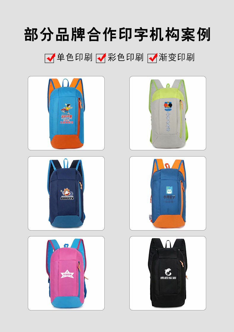 SJ0015 2
