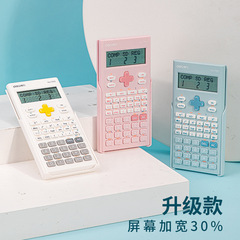 Electronic function calculator for middle school students' classroom and examination use