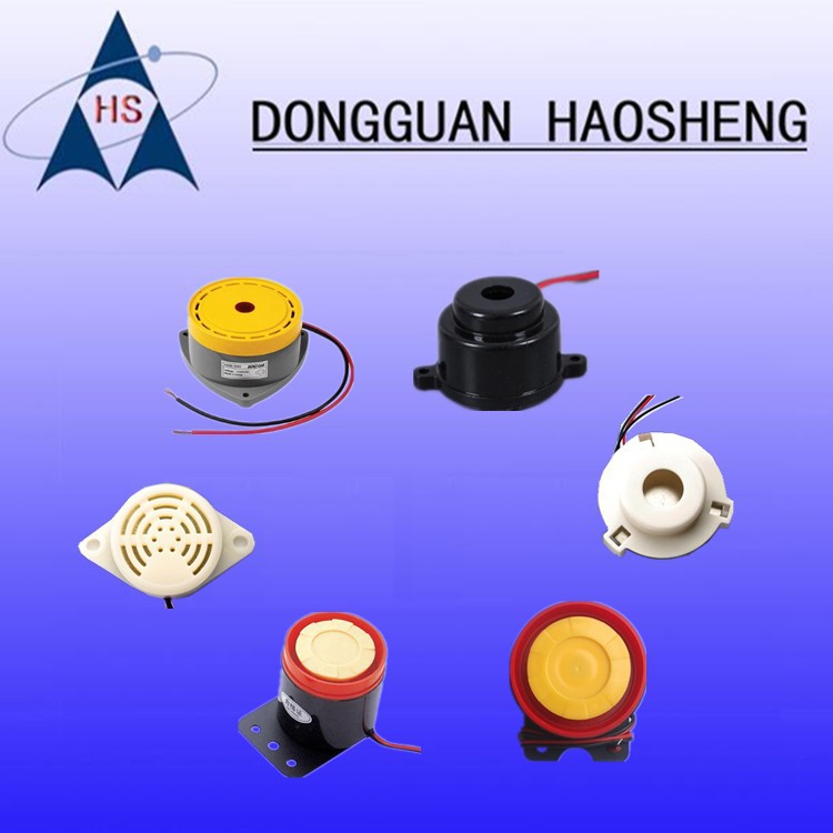 销高分贝带线2440报警器2623讯响器2616防盗器2310蜂鸣器3040带耳